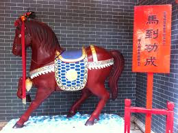 Cao cao clear musou mode with 3 wei characters. Red Hare Wikipedia