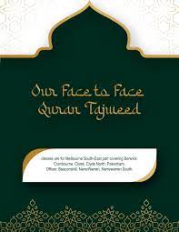 Our mission is to enrich the lives of muslims by offering an affordable and accessible method for children and adults to learn quran online conveniently at home. Quran Classes By Female Or Male Tutors Near Me Or Online Lessons