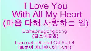 Ailee I Will Goto You Like The First Snow Lyrics 