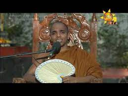 Maybe you would like to learn more about one of these? Poya Sade Sadakiranin Mp 3 Download Movie Poya Sande Sanda Kiranin 2013 06 18 Handra Kumara Kandanarachchi Youtube