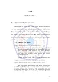 Sejauh ini pun di terminal cicaheum tidak mengalami lonjakan penumpang yang signifikan mendekati waktu larangan mudik roni hermanto selaku kepala terminal cicaheum menyampaikan selama masa larangan mudik terminal tetap. Http Repository Ekuitas Ac Id Bitstream Handle 123456789 120 Bab 202 Pdf Sequence 6 Isallowed Y