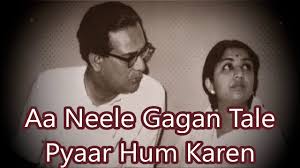 Aa Neele Gagan Tale Pyaar Hum Karen Instrumental By Rohtas Youtube Neele gagan ke tale, dharti ka pyaar pale shabnam ke moti, phoolon pe bikhre, dono ki aas phale. aa neele gagan tale pyaar hum karen
