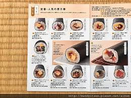 The site owner hides the web page description. ç¯€åˆ†è¦åƒæƒ æ–¹å· Mandy äº¬éƒ½é€²è¡Œå¼ ç—žå®¢é‚¦