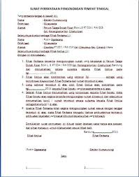 Contoh surat pernyataan pengosongan tempat tinggal rumah. Contoh Surat Teguran Pengosongan Rumah Contoh Surat
