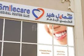 I'm sure you get a more through cleaning with anesthesia but they told me from the start of my cat needed deeper cleaning they would refer me to vet. Smile Care Medical Center In Al Mizhar Dubai Find Doctors Clinics Hospitals Pharmacies Fidoc