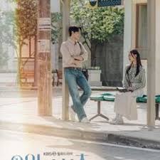 Thanks to netflix, some of the best korean dramas are now available to a global audience. 57 Korean Drama List Ideas In 2021 Korean Drama List Korean Drama Romance Korean Drama Funny