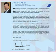 Nota geografi kepelbagaian bentuk muka bumi di malaysia. Facebook