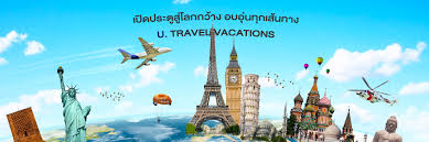 ประเทศยูเครน (ukraine) เปิดให้ประเทศไทยเข้าได้แล้ว แบบไม่ต้องกักตัว ทำ. à¸— à¸§à¸£ à¸¢ à¹€à¸„à¸£à¸™ à¸‚ à¸­à¸¡ à¸¥à¸¢ à¹€à¸„à¸£à¸™ Ukrain Tour à¸— à¸§à¸£ à¸¢ à¹‚à¸£à¸› à¸Šà¸³à¸™à¸²à¸à¸— à¸§à¸£ à¸¢ à¹‚à¸£à¸›