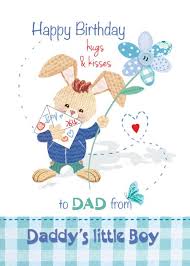 Birthday Card For Father From Son Birthday Dad Son Cute Bunny With Tall Flower Card Ad Ad Son Cute Birthday Dad