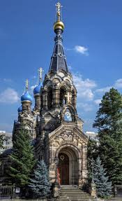 Russische Kirche Dresden Orthodoxe Kirche Schone Gebaude Kathedrale