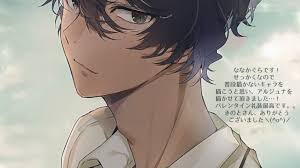 Maybe you would like to learn more about one of these? Download Aesthetics Anime Boy Wallpapers Wallpaper Cave Wallpaper Hd Wallpaper Hd Com