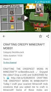 And it, also checks that mods are compatible with game or not. Beckbrojack Video For Android Apk Download
