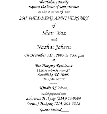 Muslim wedding invitation cards designs free download. Christian Quotes For Second Marriages Quotesgram