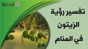 تفسير حلم البكاء كل شيء عن رؤية البكاء في المنام ارب حظ