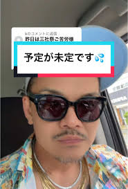 オープンカー レンタカー 埼玉