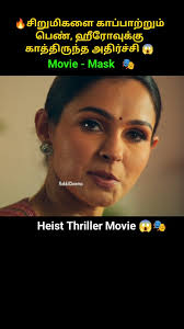 Chumma alla hitler ennu vilikunne 😜😜 #love #hitlermovie #instagood