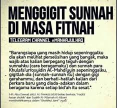 Pin By Nurrachmat Sembada On Cinta Allah Dan Rasul All About Islam Islam Quran