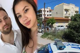 Δειτε live τώρα την ερτ !!! Deite Live Tis Anakoinwseis Ths El As Gia Th Dolofonia Sta Glyka Nera In Gr