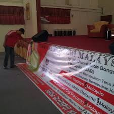 Selamat datang ke portal rasmi majlis perbandaran port dickson. Dewan Majlis Perbandaran Dungun Government Building