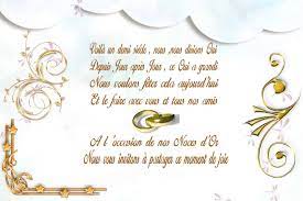 Carte 50 ans de mariage neutre / invitation anniversaire mariage noces platine 70 ans. Carte 50 Ans De Mariage Neutre Carte D Invitation Mariage A Personnaliser Faireparterie Vente En Ligne Cartes De Mariage Carte Anniversaire De Mariage Noces D Or From Vous Trouverez Ici