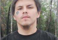 Red Lake Nation News Archives