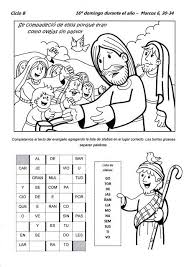 El Rincon De Las Melli 16 Domingo Durante El Ano Ciclo B Escuela Dominical Para Ninos Temas De Catequesis Escuela Dominical