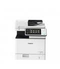 Dies ist ein treiber, der sämtliche funktionen für das ausgewählte modell (canon imagerunner 2520i) zur verfügung stellt. Canon Imagerunner 2520i Multifunction Printer United Copiers
