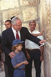 Photo by thomas imo/photothek via getty netanyahu, nicknamed bibi (short for his first name), has a bachelor in architecture and a masters in. Benjamin Netanyahu Wikipedia