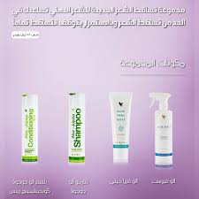 مجموعة تساقط الشعر الدهني Aloe Vera Gelly Conditioning Shampoo Aloe Vera