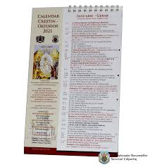 We have combined all of our templates into a single pdf file. March Calendar Calendar Ortodox 2021