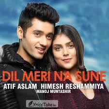 Account Suspended Genius Movie Bollywood Music Videos Romantic Love Song