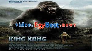 Https Video Egybest News Watch Php Vid A13a68f71 Movie Posters Movies Poster