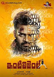 Inttelligent Movie Wiki Release Date Cast Crew First Look Movie Details Teaser Trailer Review Full Movies Online Free Full Movies Free Movies Online