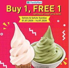 Familymart Buy 1 Free 1 Sofuto Sofuto Sundae Promotion 1 July 2020 14 July 2020 Makanguru