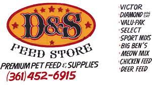 D&S Feed Store promo - YouTube