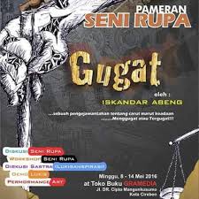 1]2 di indonesia sendiri, kata pamphlet diserap ke dalam bahasa indonesia menjadi pamflet. Menikmati Pameran Seni Rupa Di Akhir Long Weekend Just Simple Words