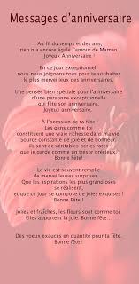 Discours D Anniversaire 80 Ans Gratuit Inspirational Texte Anniversaire Pour Souhaiter Un Joyeux Ann En 2020 Texte Anniversaire Message Anniversaire Poeme Anniversaire
