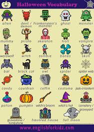 Place the squares in a hat or box. Halloween Bingo