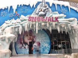 Shah alam (/ʃɑː ˈɑːləm/) is a city and the state capital of selangor, malaysia and situated within the petaling district and a small portion of the neighbouring klang district. I City Shah Alam Platinum Suite In Malaysia