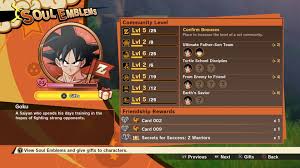 Beyond the epic battles, experience life in the dragon ball z world as you fight, fish, eat, and train with goku, gohan, vegeta and others. How To Unlock Every Soul Emblem In Dragon Ball Z Kakarot Dragon Ball Z Kakarot Wiki Guide Ign