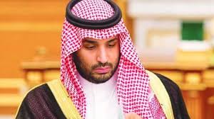 By chandanalast updated on oct 26, 20161167. Khashoggi Killing Cannot Be Justified Says Saudi Prince