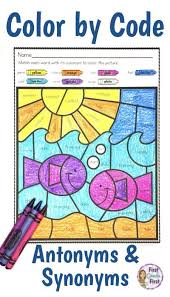Synonyms And Antonyms Color By Code Worksheets In 2020 Synonyms And Antonyms Antonyms November Teaching Ideas