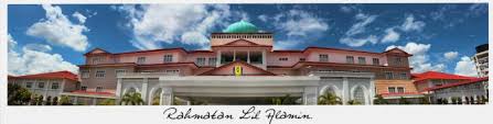 Universiti sultan azlan shah, bukit chandan, bukit diraja, 33000 kuala. Universiti Sultan Azlan Shah