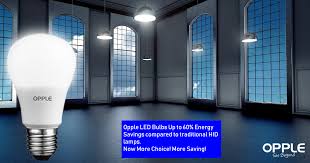 Opple Lighting See Beyond Opple Lighting Cool Lighting Bulb