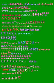 Bit man's mugshot is an edit of hard man's mugshot.; Mega Man World 5 Dx