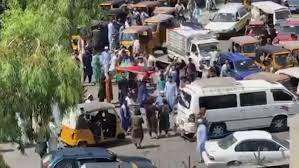 We would like to show you a description here but the site won't allow us. Afghanistan Live Latest News As Boris Johnson Says Taliban To Be Judged On Actions The Independent