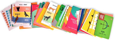 An ileus is when the intestines stop working and don't move food, fluid, and gas the way they are supposed to. Buy Lilliput Hindi Alphabets Flash Cards With Picture Words Sight Words And Hindi Reading Practice English Hindi Language Vocabulary Builder Activity For Kids Basic Hindi Words And Phrases Quickly Online