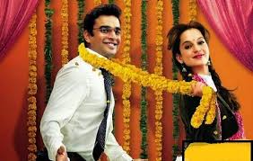 Tanu Weds Manu Returns Movie 2015 Online Full Hd Free Download Bollywood Wedding Manu Bollywood Wallpaper