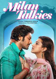 If you want to download movies, then you. Www Hindilinks4u To Milan Talkies 2019 Tigmanshu Dhulia S Milan Talkies To Release On March 15 Latest Hindi Movies To Watch For The Year 2020 2019