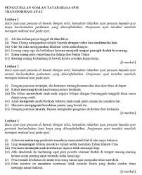 Laman Blog Cikgu Tan Cl Blog Tan Server